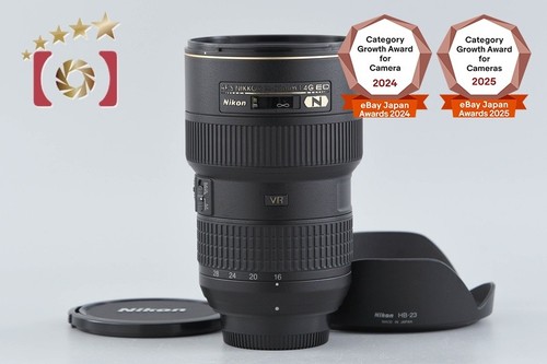 Nikon nikkor mm f - nikon, af-s