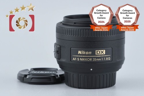 Nikon nikkor 35 - af-s,