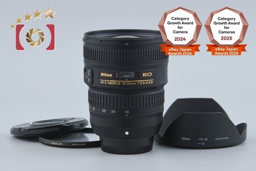 Nikon nikkor 35 mm - 18-35,