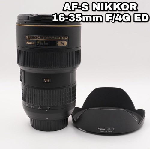 Condizione nikon nikkor - nikon, s