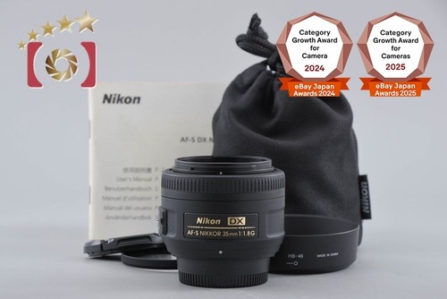 Nikon nikkor 35 mm - nikon, af-s