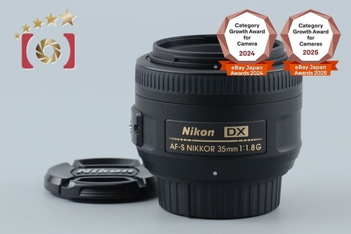 Nikon nikkor 35 - dx,