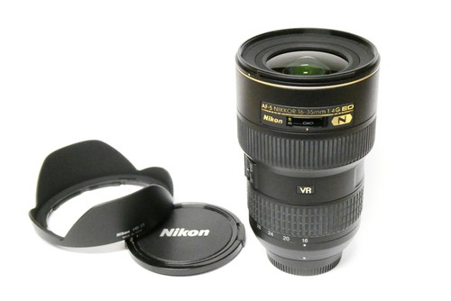 Nikon nikkor obiettivo - nikkor,